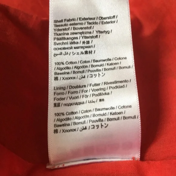 FARM RIO White Beaded Fishes Smocked Maxi Dress - Sea of Fish - Picture 8 of 11